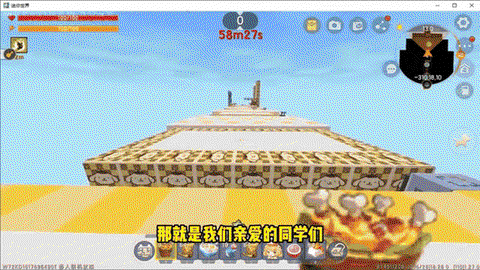 迷你世界的狗怎么训