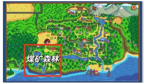 星露谷物语怎么山洞[图2]