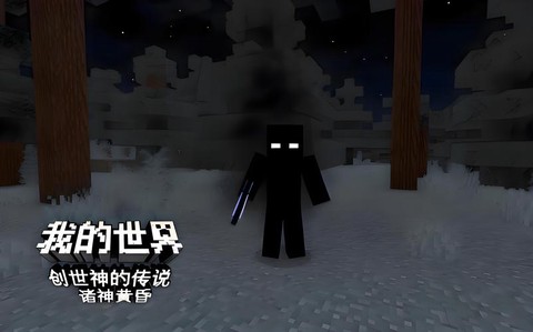 我的世界liteloader是什么