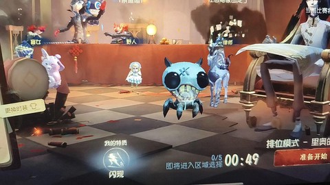 为什么第五人格那么卡[图2]