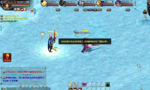 魔域新魔石怎么来的[图1]