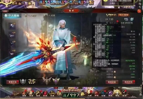 魔域战士选什么神格[图1]