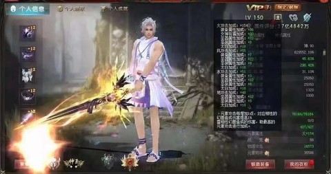 魔域战士选什么神格[图2]