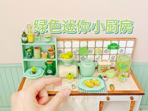 迷你世界的厨房怎么弄[图2]