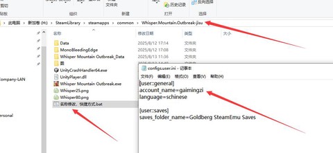 游侠对战平台我的世界怎么联机