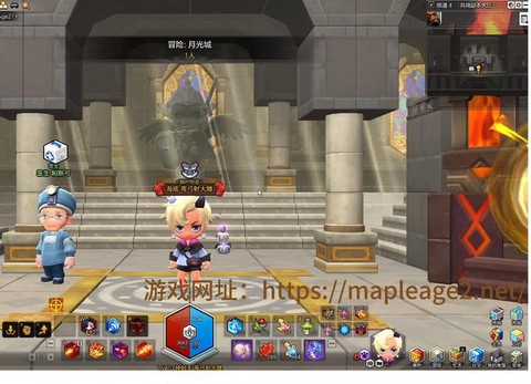 冒险岛2怎么清除房屋[图2]