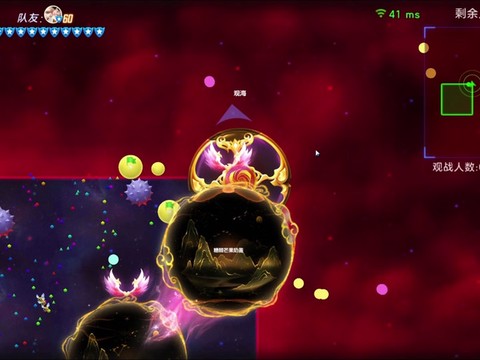 球球大作战怎么邀请[图2]