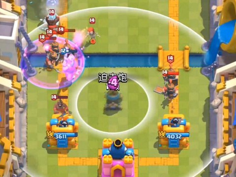 皇室战争如何加部落