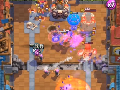 皇室战争如何加部落[图2]