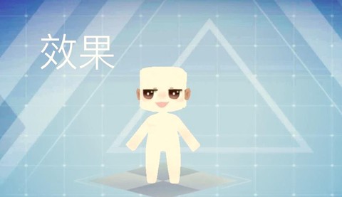 迷你世界萌眼星人怎么驯服