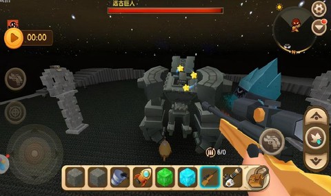 迷你世界萌眼星人怎么驯服[图1]