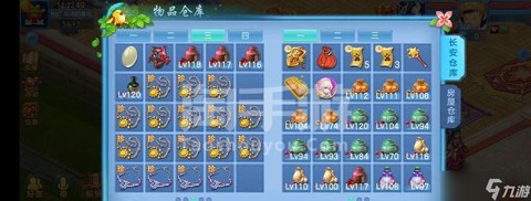 神武变异宝宝怎么得[图1]