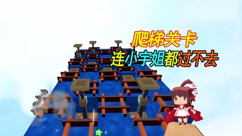 迷你世界旋转楼梯怎么做