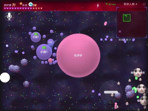 球球大作战进不去怎么办[图2]