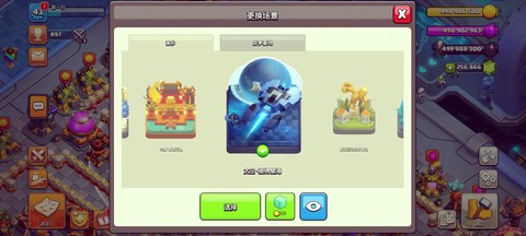 苹果部落冲突怎么关联安卓[图2]