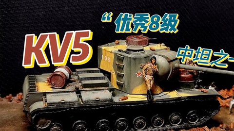 坦克世界什么线的坦克好