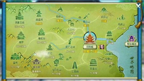 诛仙手游地图有个什么[图1]