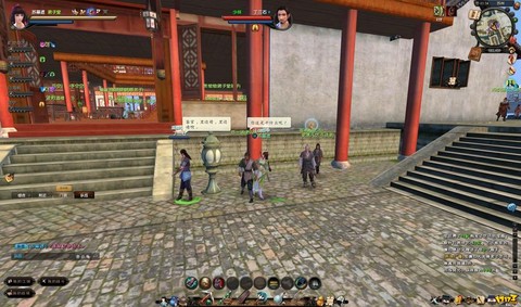 九阴真经什么时候砍头[图1]