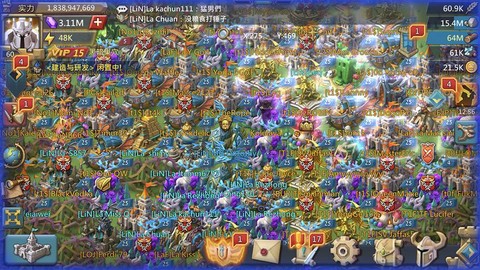 王国纪元什么是藏兵