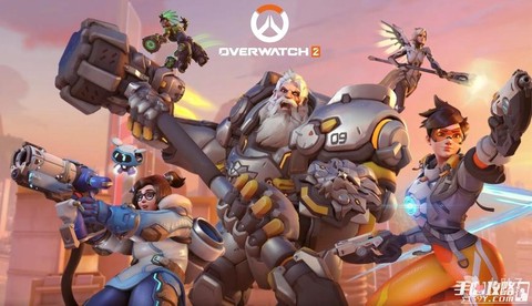 守望先锋有什么区别