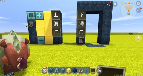 迷你世界精铁门怎么打开