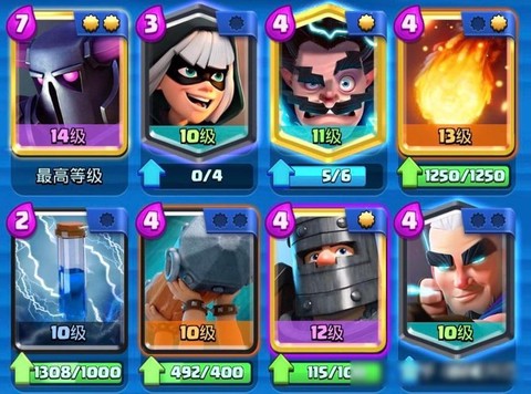 皇室战争怎么卡传奇卡