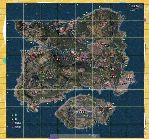 绝地大逃杀怎么看毒区[图2]