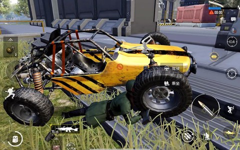 绝地求生为什么叫蹦蹦[图1]