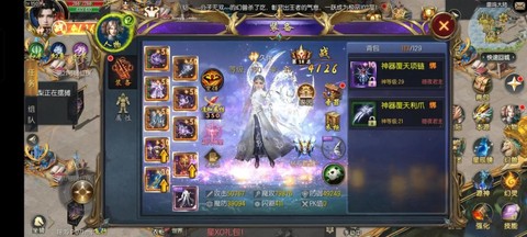 魔域口袋版怎么赚金币