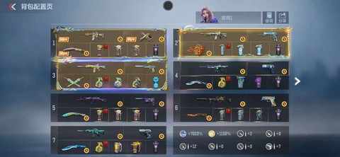 英雄联盟赏银有什么用