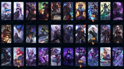 英雄联盟赏银有什么用[图2]