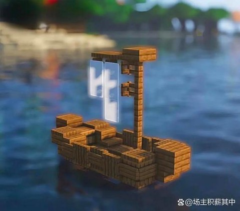手机版我的世界怎么造船[图2]