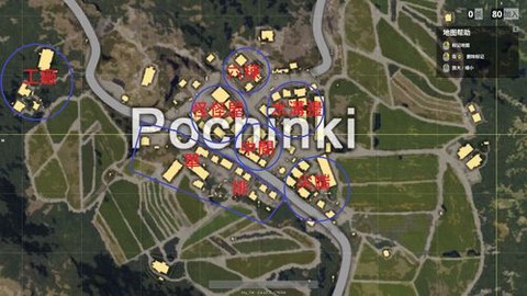 绝地求生怎么报坐标[图2]