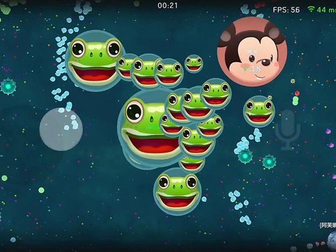 球球大作战如何合体[图2]