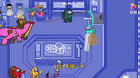 qq上狼人杀怎么开挂