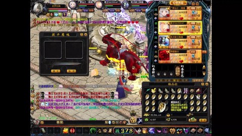 魔域怎么升150级[图2]