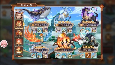 少年三国志金宠怎么买