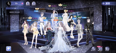 qq炫舞怎么进去舞团