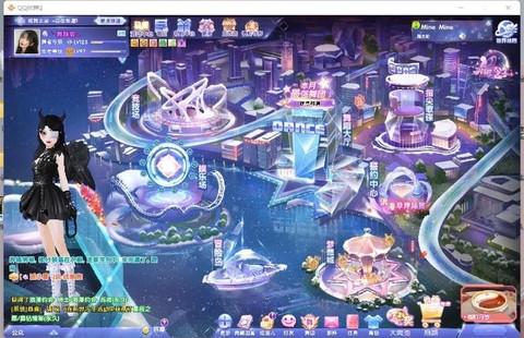 qq炫舞怎么进去舞团[图2]