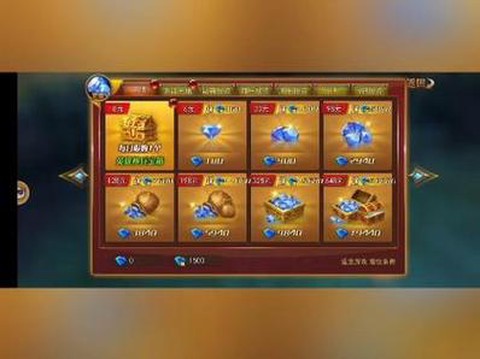 永恒纪元如何卡经验[图1]