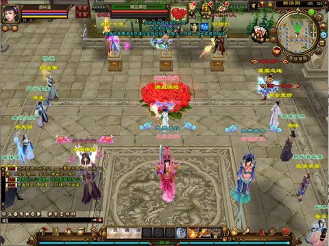 天龙八部玩的是什么[图2]