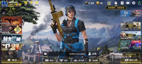 使命召唤ol怎么截屏