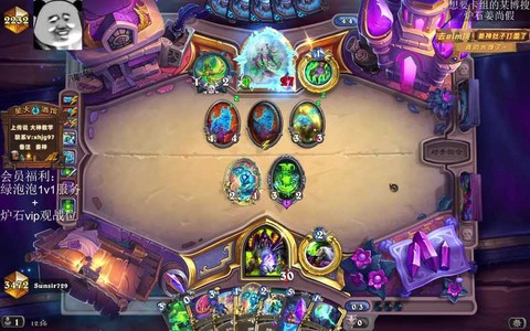 炉石传说怎么和好友对战