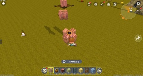 迷你世界如何用罐子[图1]