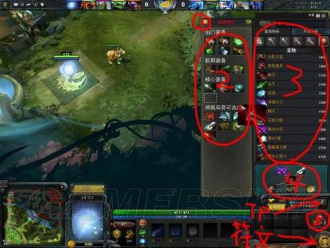 dota2怎么发信号[图2]
