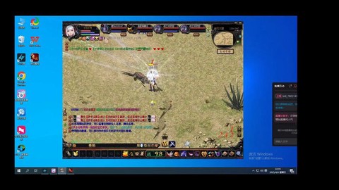 魔域怀旧qq魔域怎么样[图1]