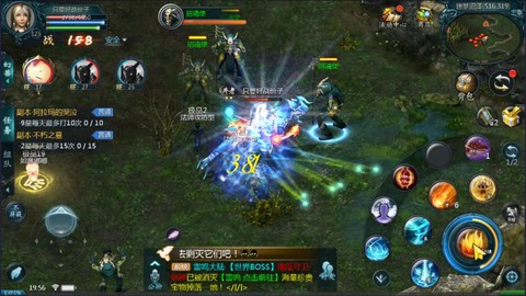 魔域怀旧qq魔域怎么样[图2]