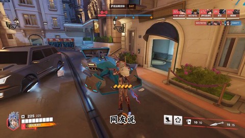 守望先锋怎么玩不了