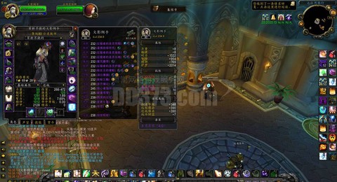 魔兽世界部落玩什么