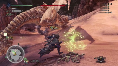 怪物猎人x什么是下位